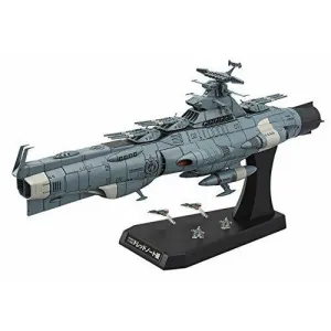 1/1000 Star Blazers 2202 U.N.C.F.D-1 Dreadnought