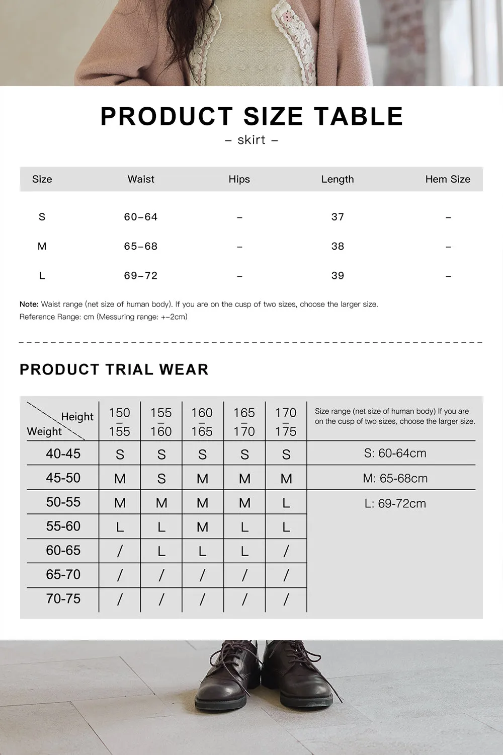 Coat and Skirt Suit Set