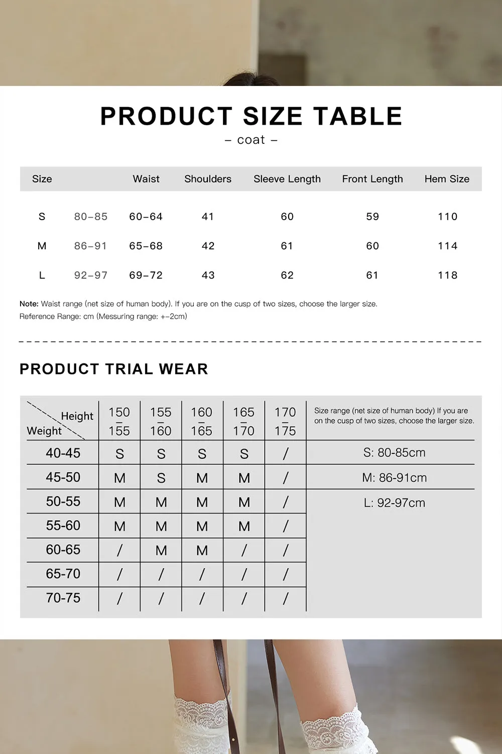 Coat and Skirt Suit Set