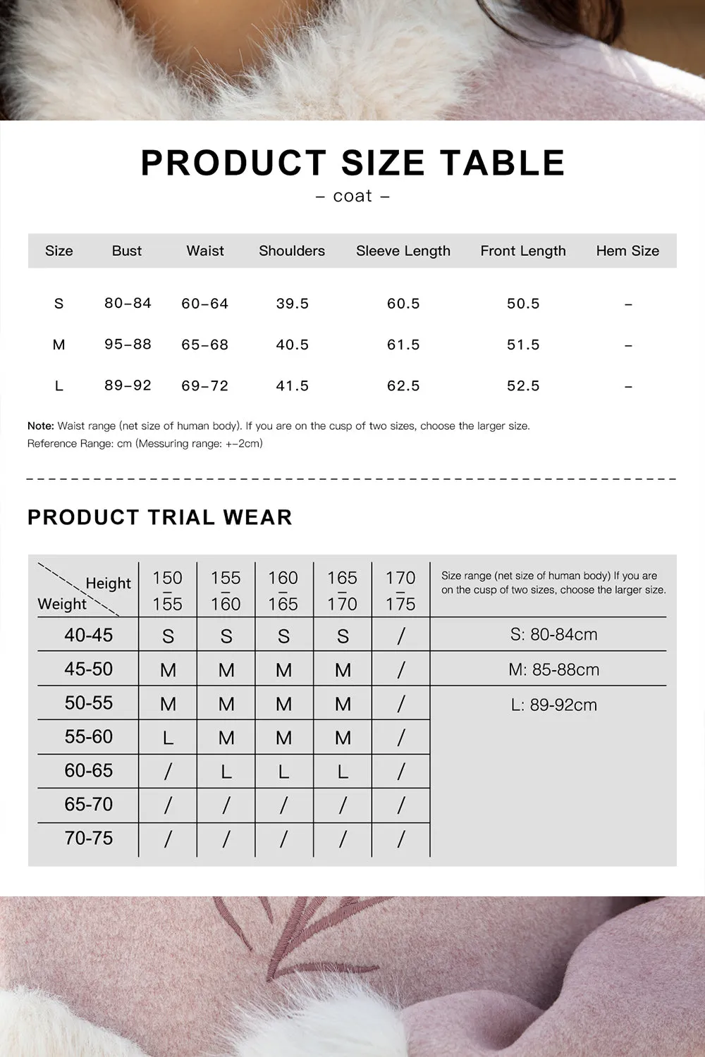 Coat and Skirt Suit Set