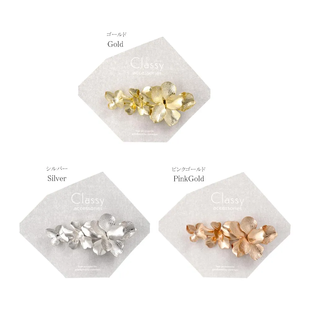 Flower Cluster Pinch Clip