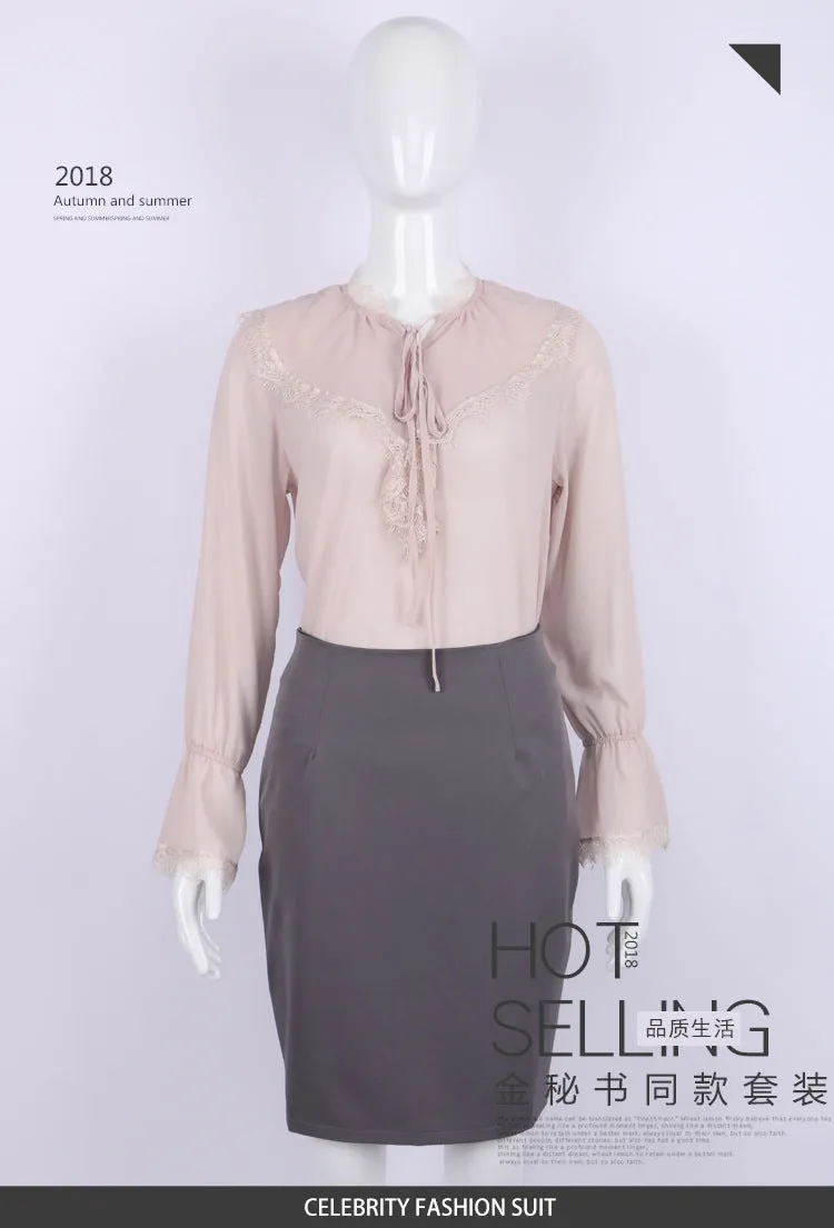 Gold Secretary Celebrity Inspired Fungus Edges Lace Flare Sleeves A-Line Sets Women Skirt