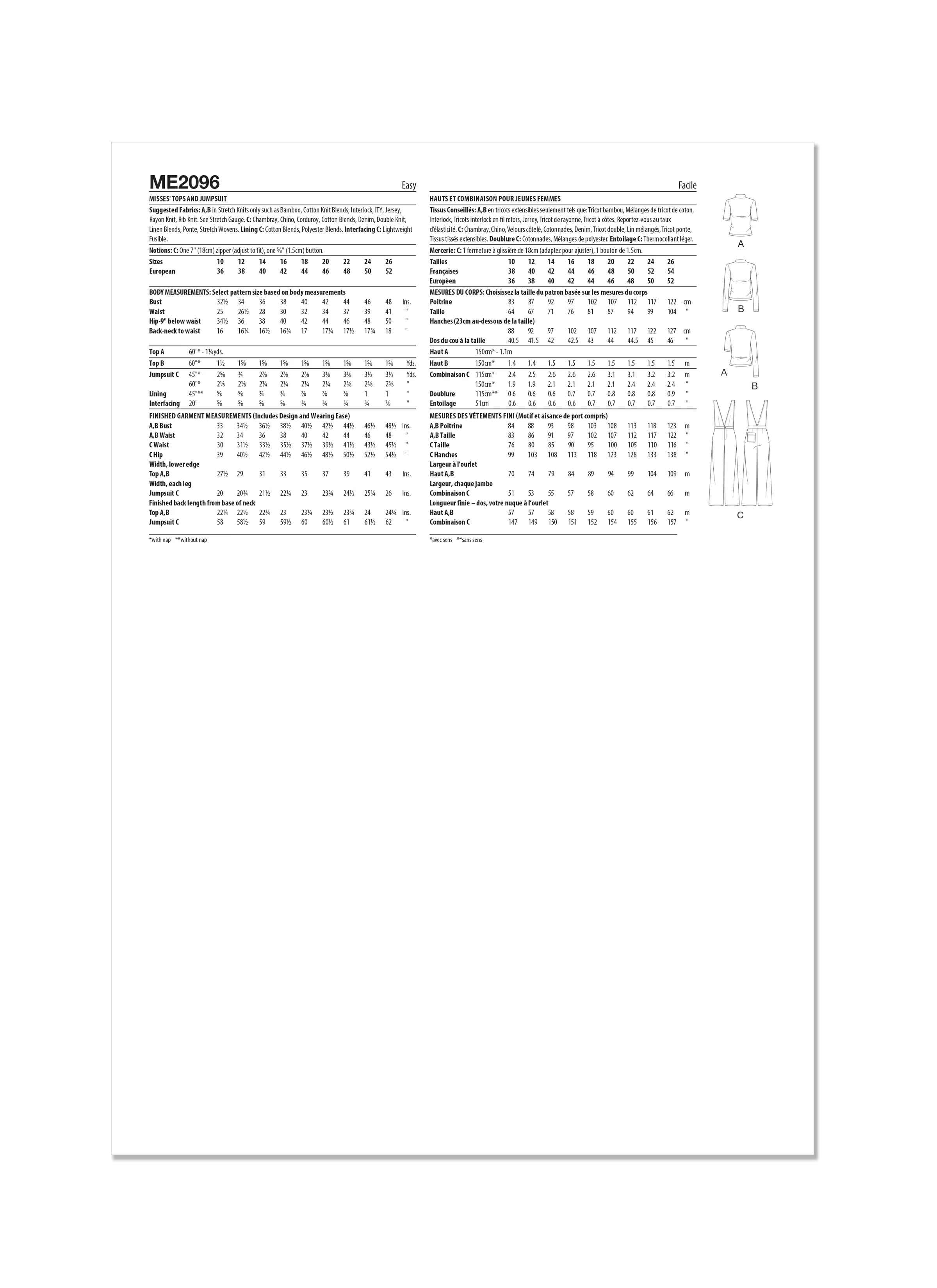 Know Me sewing pattern 2096 Misses' Tops and Jumpsuit by Brittany J. Jones