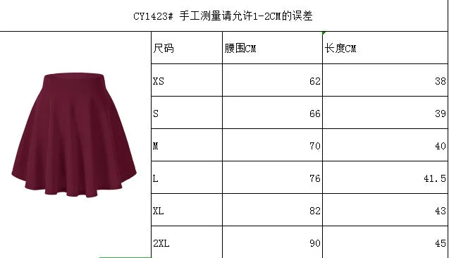 Popular Europe Women Basic All-Matching Stretchable Flare Skirt Casual Mini Skirt