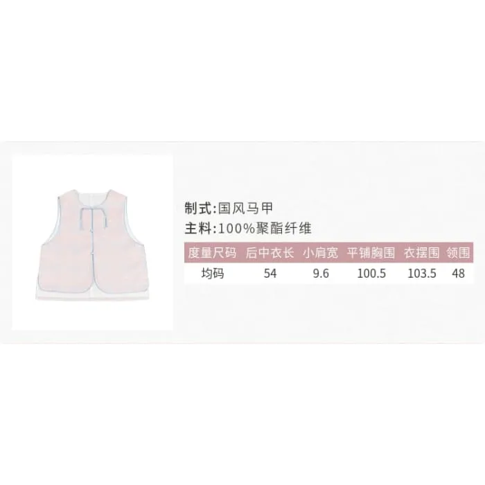 Puff-Sleeve Plain Blouse / Frog Buttoned Hanfu Vest / High Waist Mini Pleated A-Line Skirt