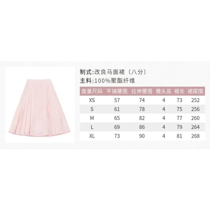 Puff-Sleeve Plain Blouse / Frog Buttoned Hanfu Vest / High Waist Mini Pleated A-Line Skirt