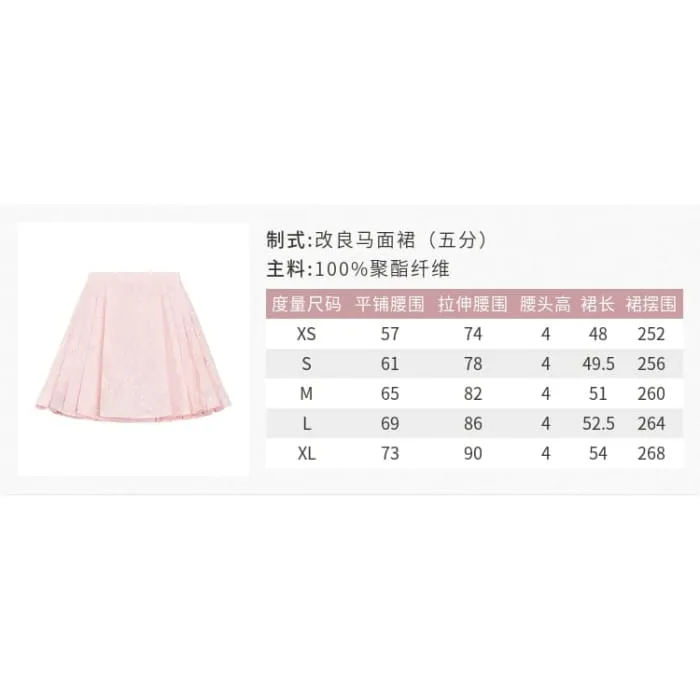 Puff-Sleeve Plain Blouse / Frog Buttoned Hanfu Vest / High Waist Mini Pleated A-Line Skirt