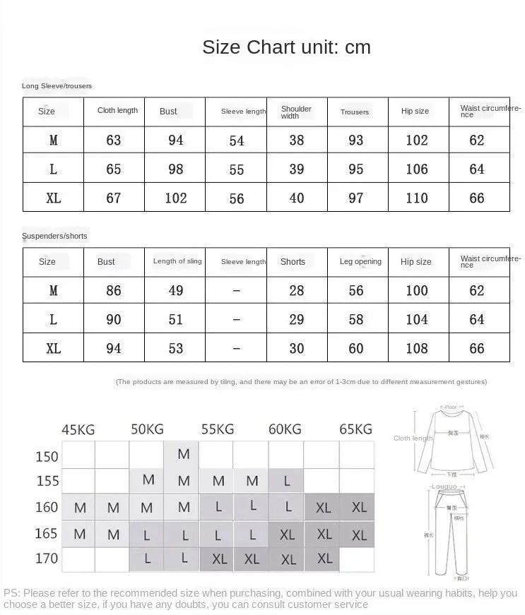 Spring Summer 7 Pcs satin Pajamas Set